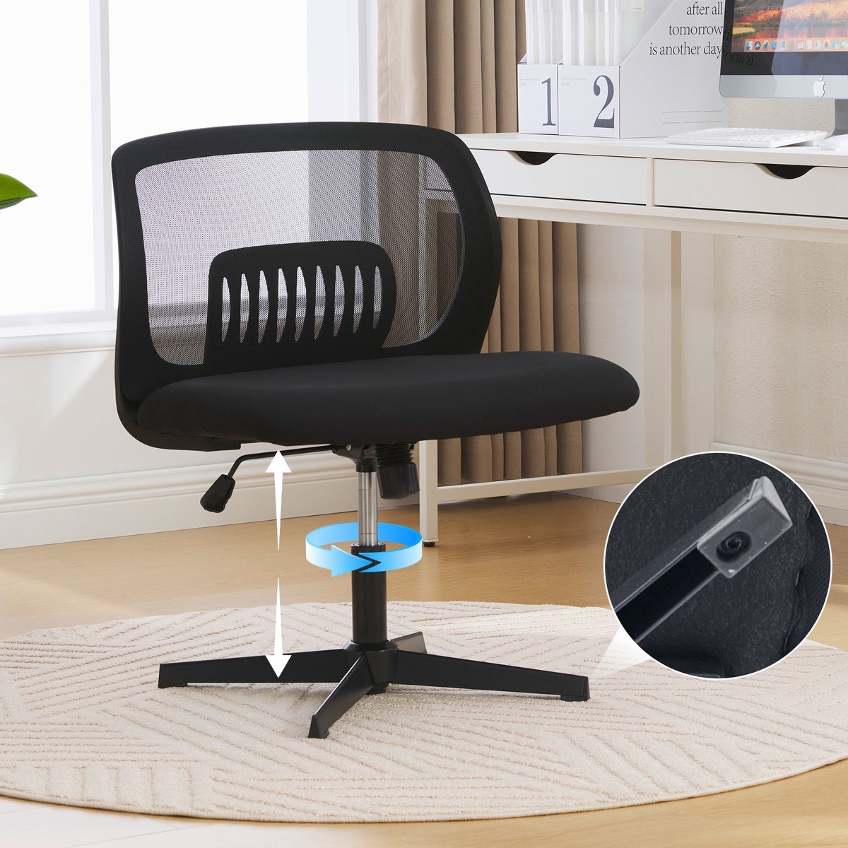 Armless Office Chair, Reading Chair, Upholstered, Rocking, Height Adjustable, 360 Rotatable